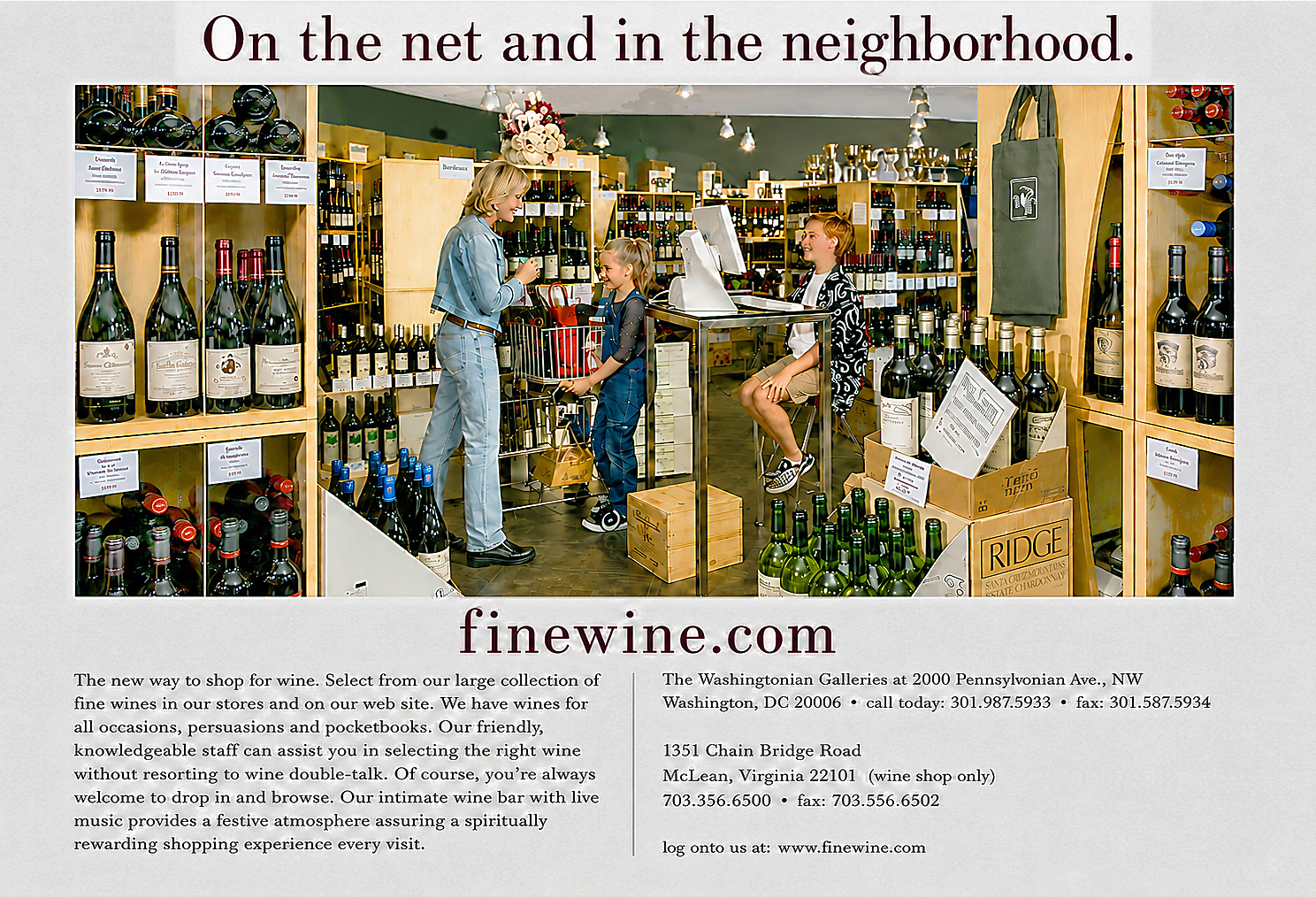 on the the net and in the neighborhood